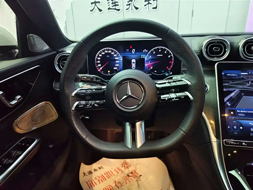 Mercedes-Benz C-Class 2023 — фото 14
