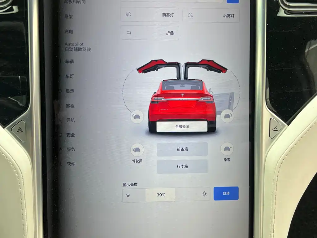Tesla Model X 2017 — фото 14
