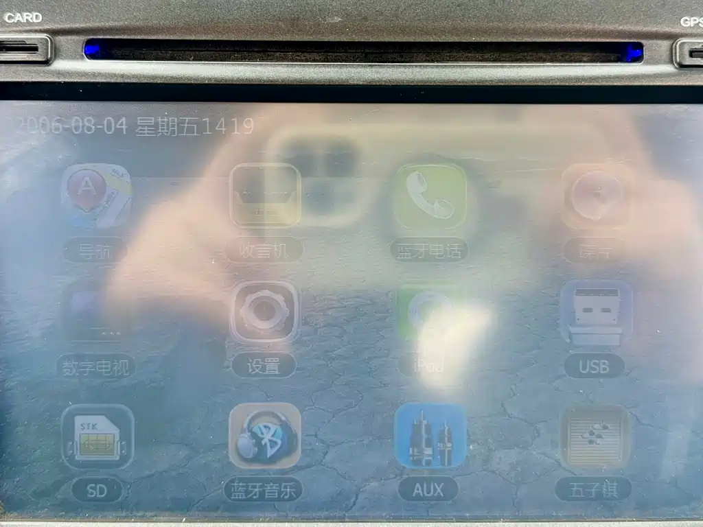 GAC Motor Trumpchi GS5 2014 — фото 36