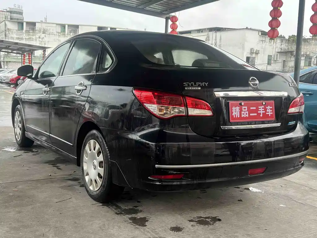 Nissan Sylphy 2014
