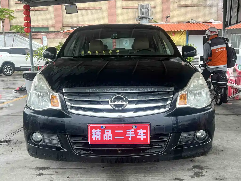 Nissan Sylphy 2014