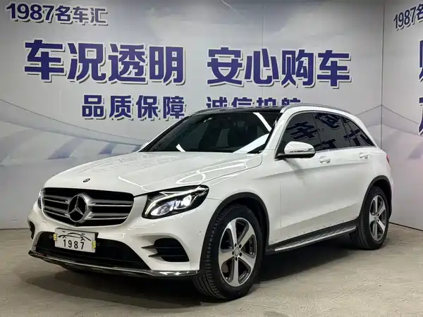Mercedes-Benz GLC 2016