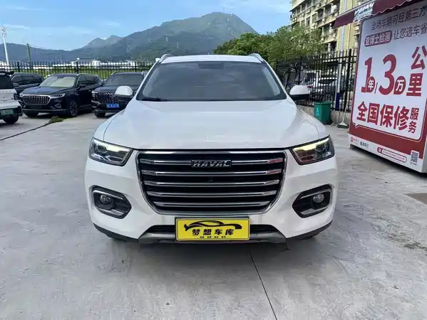 Haval H6 2020