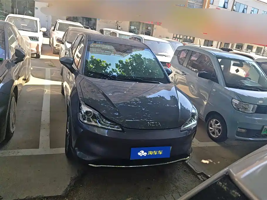 Neta V 2022