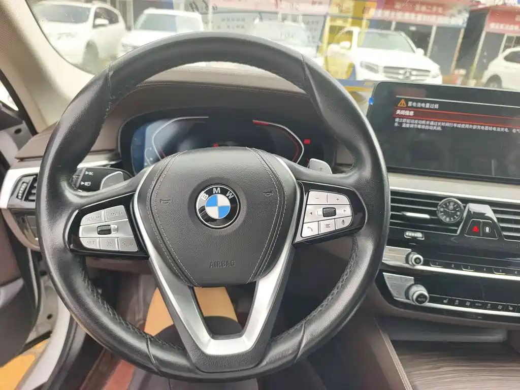 BMW 5 Series 2021