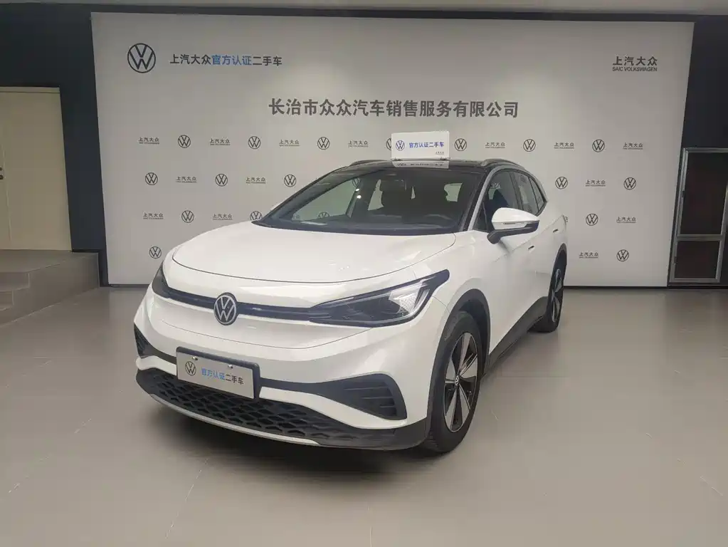 Volkswagen ID.4 X 2024