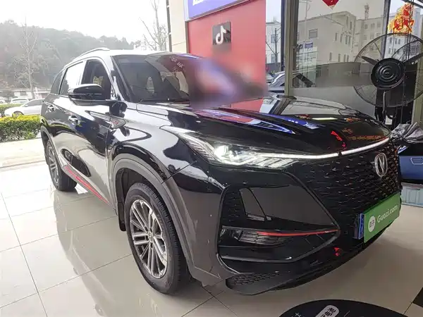 Changan CS75PLUS 2021