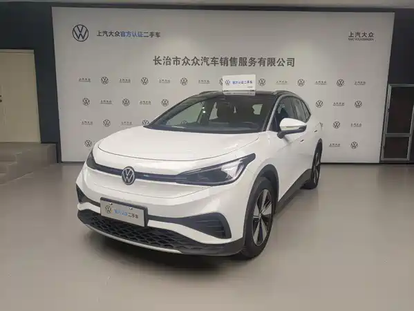 Volkswagen ID.4 X 2024