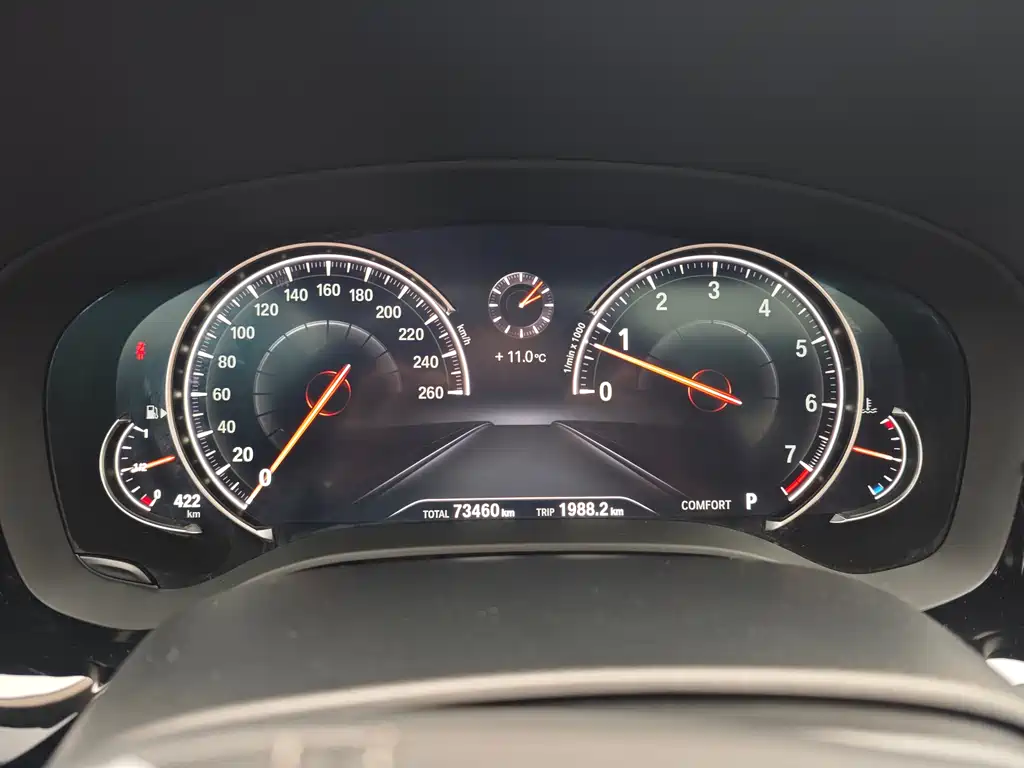 BMW 5 Series 2018 — фото 12