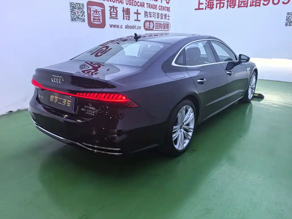 Audi A7L 2024