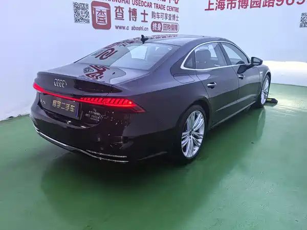 Audi A7L 2024