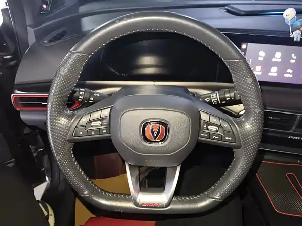 Changan UNI-T 2020