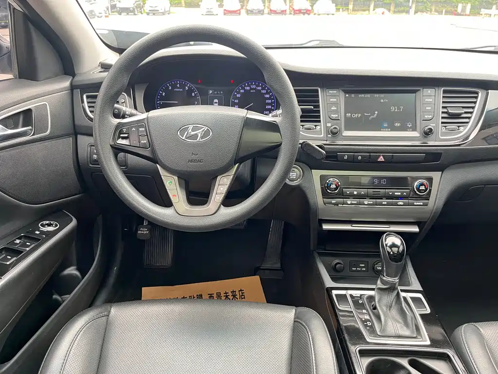 Hyundai Mistra 2016 — фото 12
