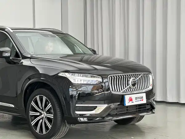 Volvo XC90 2020