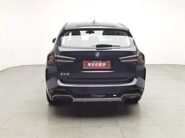 BMW iX3 2022