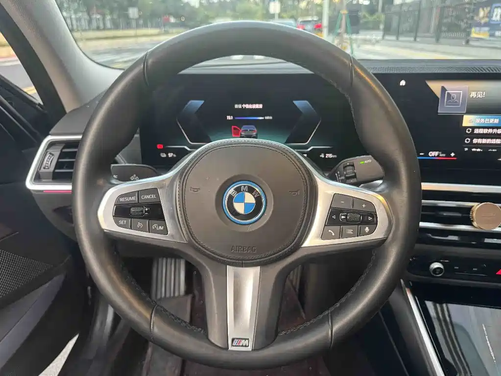 BMW i3 2023 — фото 29