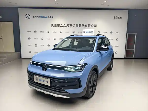 Volkswagen Tharu 2025