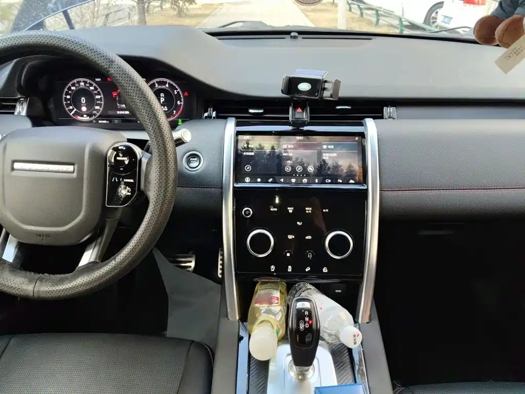 Land Rover Discovery Sport 2020 — фото 6