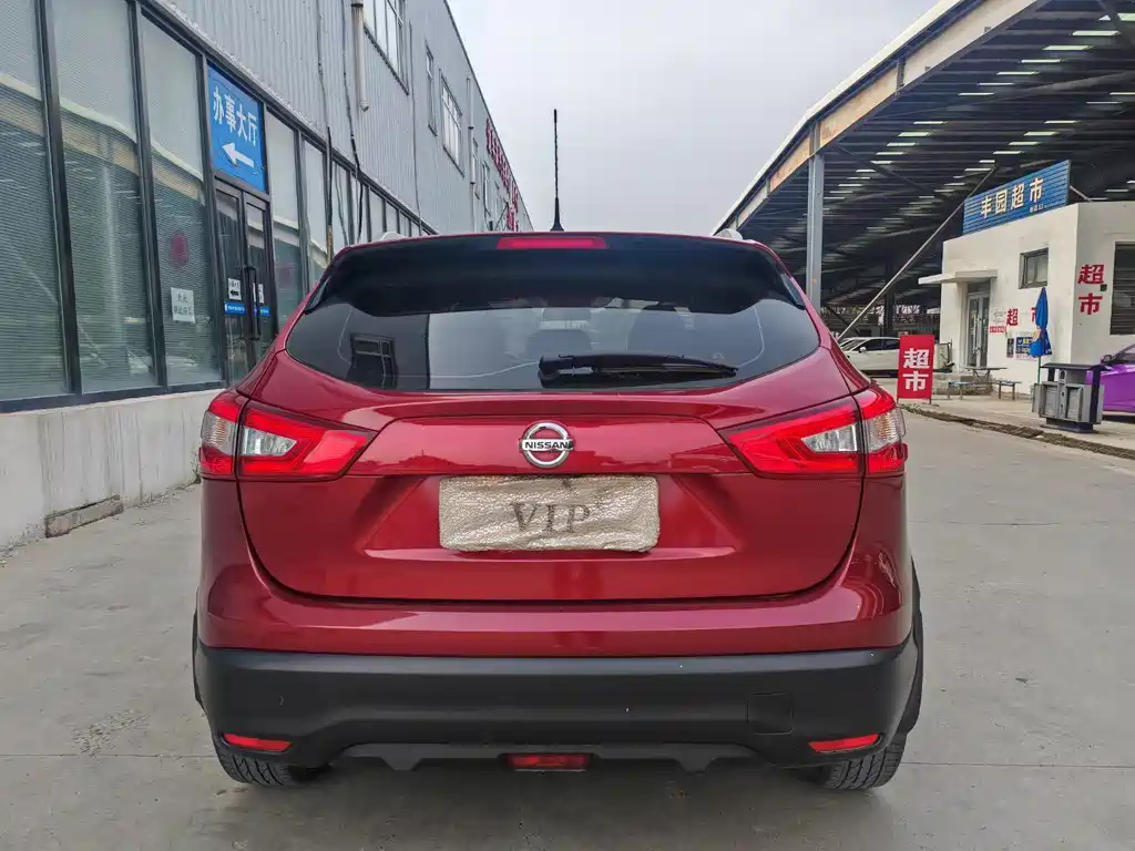 Nissan Qashqai 2019