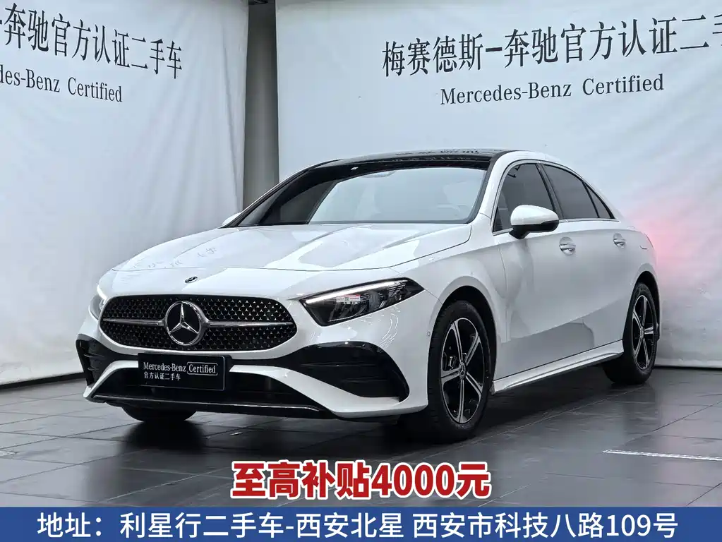 Mercedes-Benz A-Class 2024 — фото 1