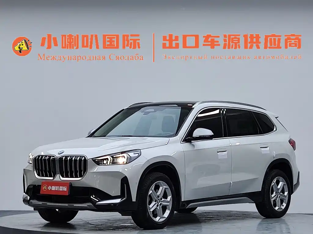 BMW X1 2023