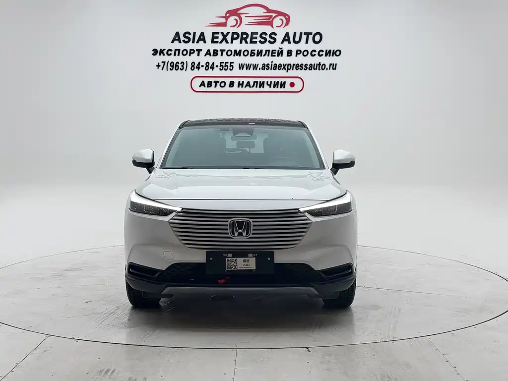 Honda Vezel 2023