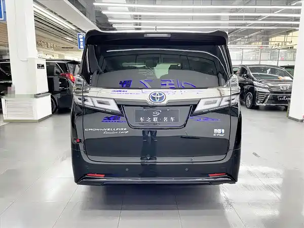 Toyota Vellfire 2021