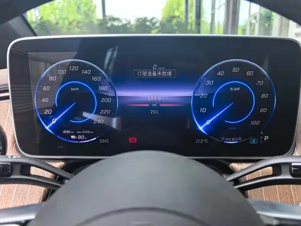 Mercedes-Benz EQE SUV 2025