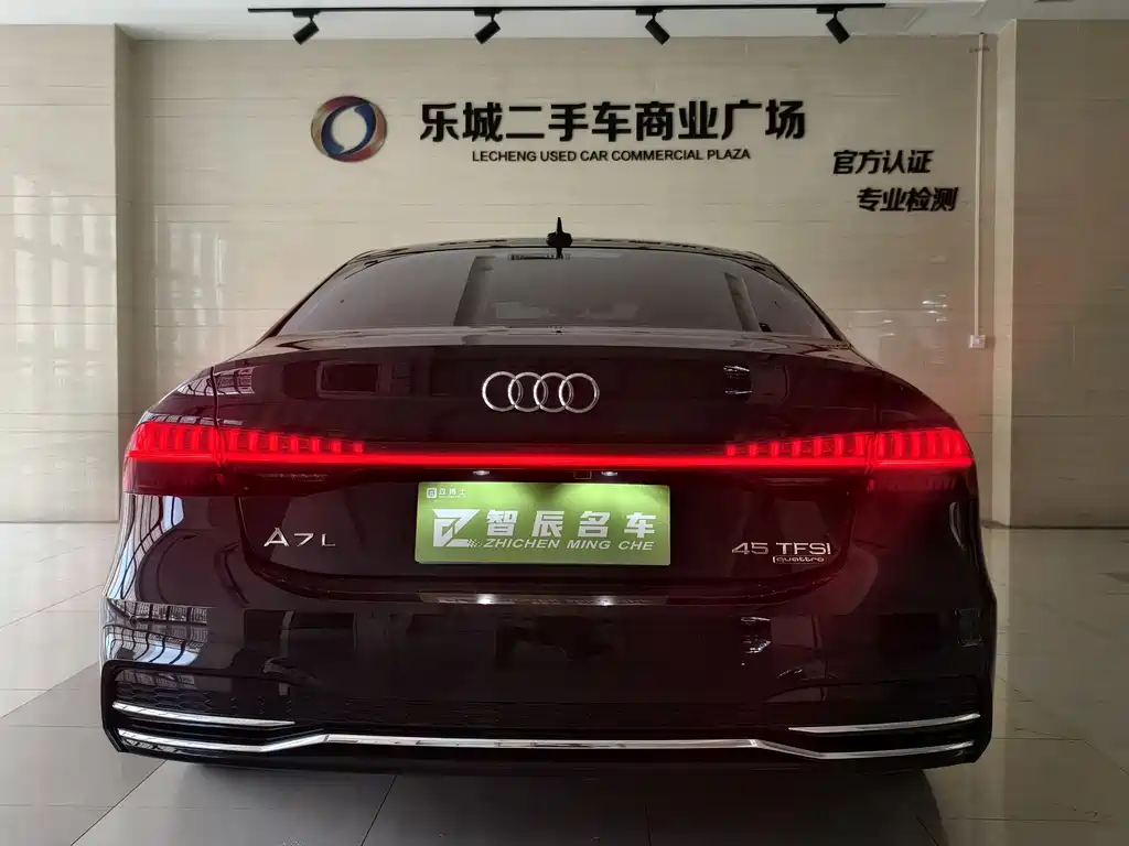 Audi A7L 2025 — фото 13