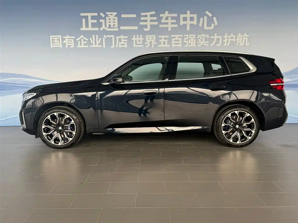 BMW X3 2025