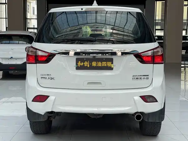 Isuzu Mu-X Shepherd 2016