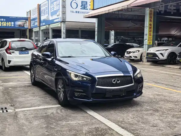 Infiniti Q50L 2018