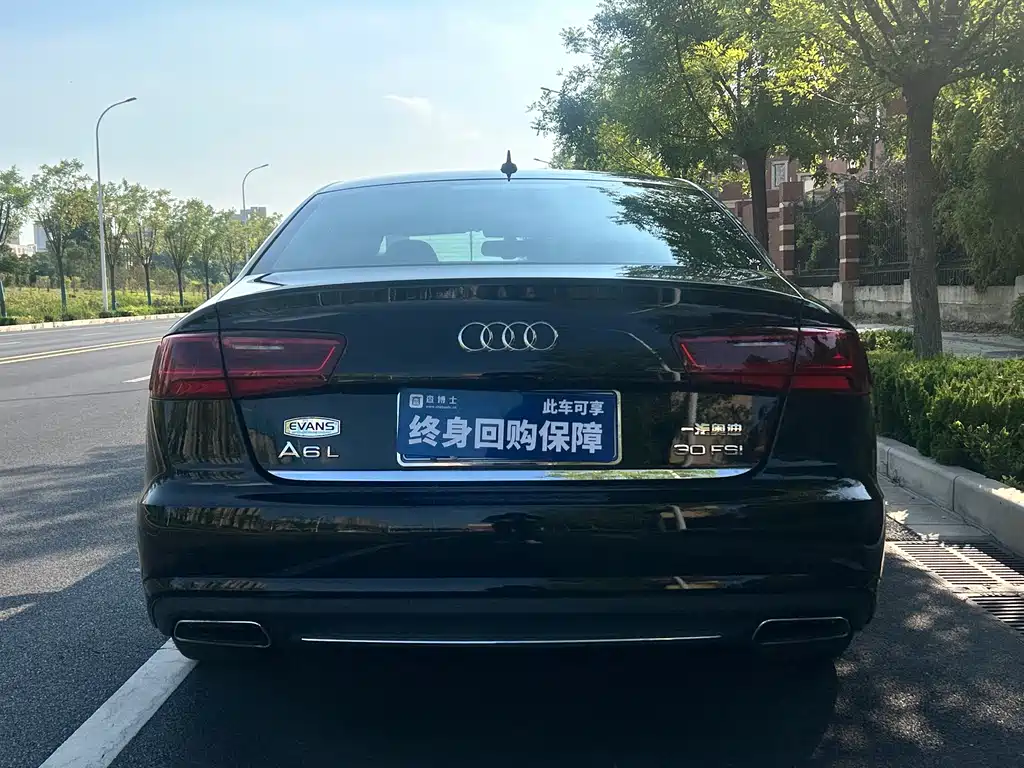 Audi A6L 2017