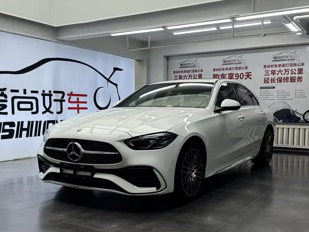 Mercedes-Benz C-Class 2023