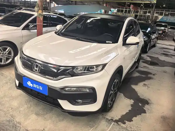 Honda XR-V 2018