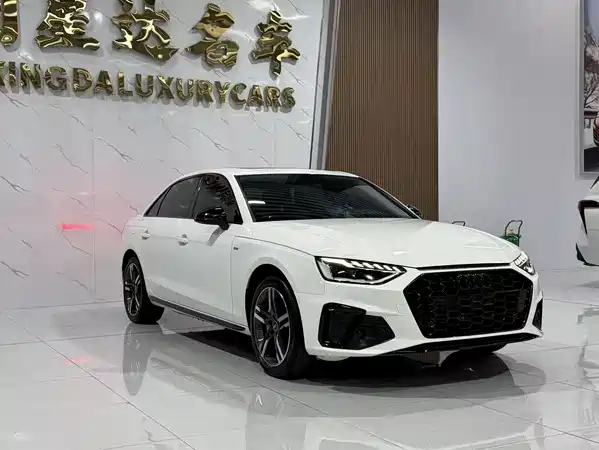 Audi A4L 2022