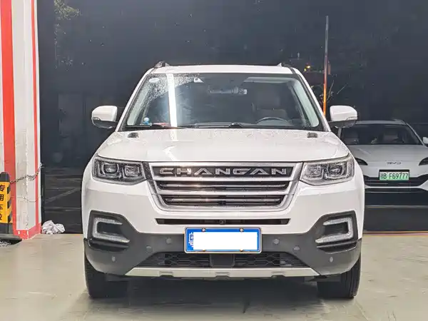 Changan CS95 2018