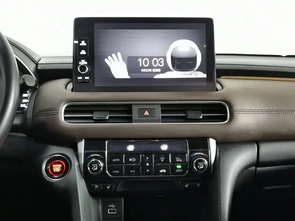 Honda UR-V 2024 — фото 12