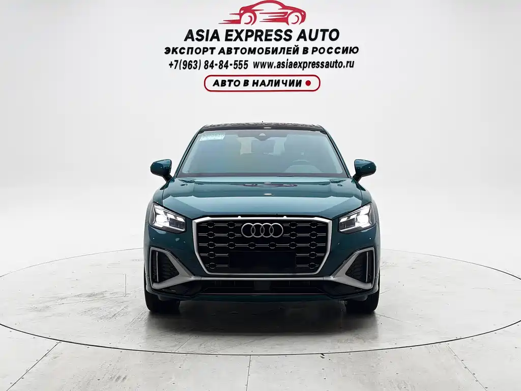 Audi Q2L 2022