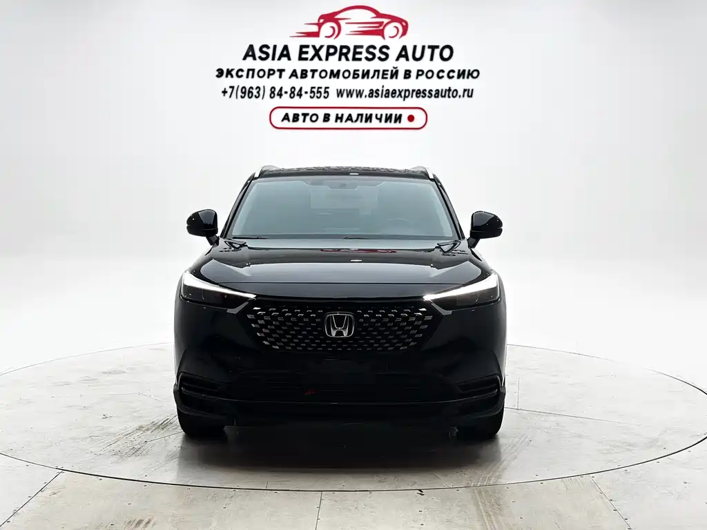 Honda XR-V 2023