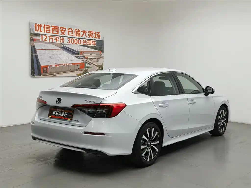 Honda Civic 2023
