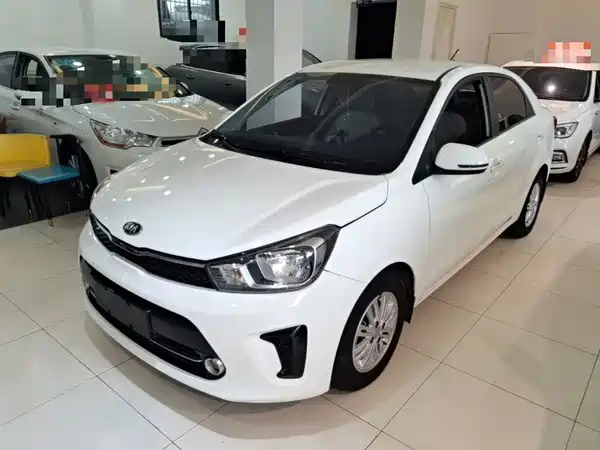 Kia Pegas 2017