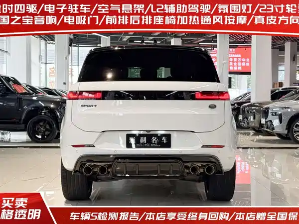 Land Rover Range Rover Sport 2024