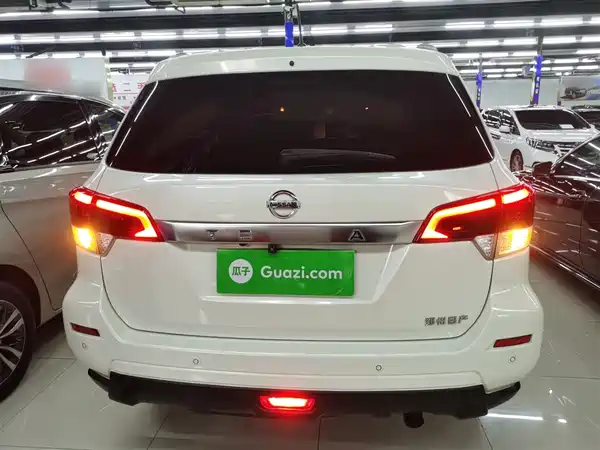 Nissan Terra 2020