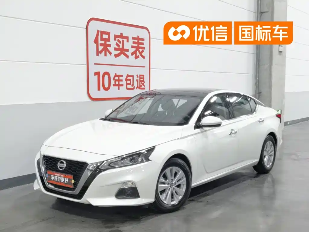 Nissan Teana 2020