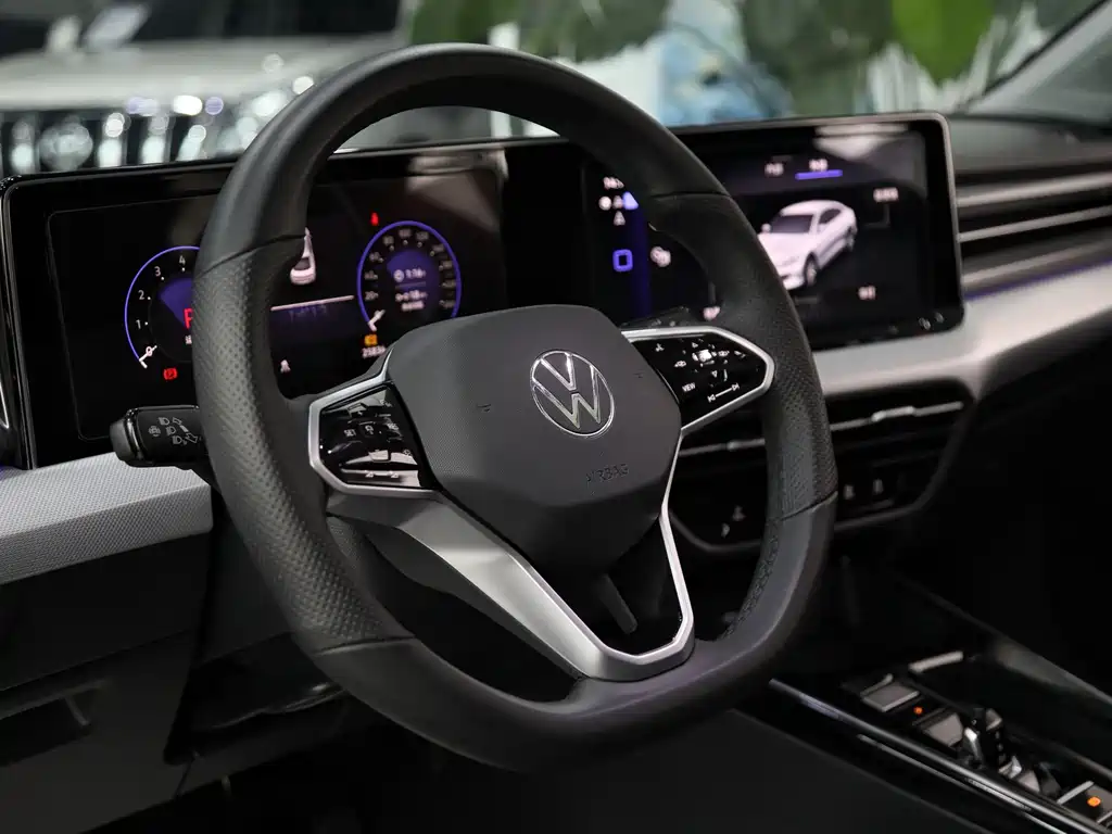 Volkswagen Lamando 2023