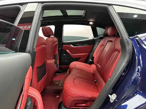 Maserati Levante 2020