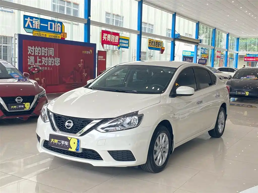 Nissan Sylphy 2024