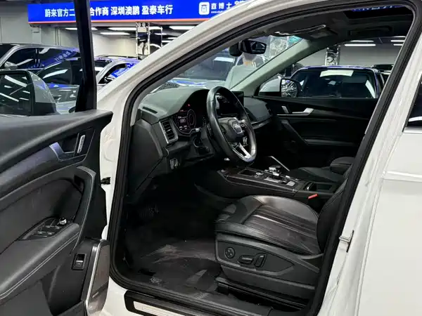 Audi Q5L 2020