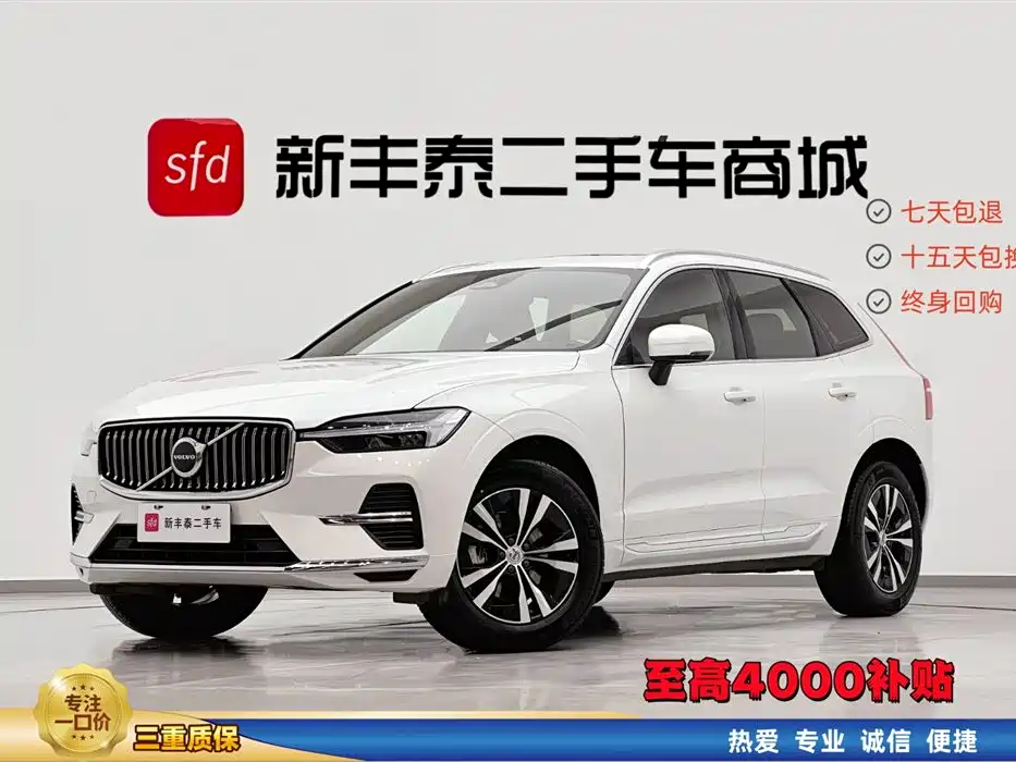 Volvo XC60 2024 — фото 1